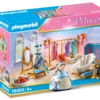 Playmobil Princess Dressing Room -Toy Series PM70454